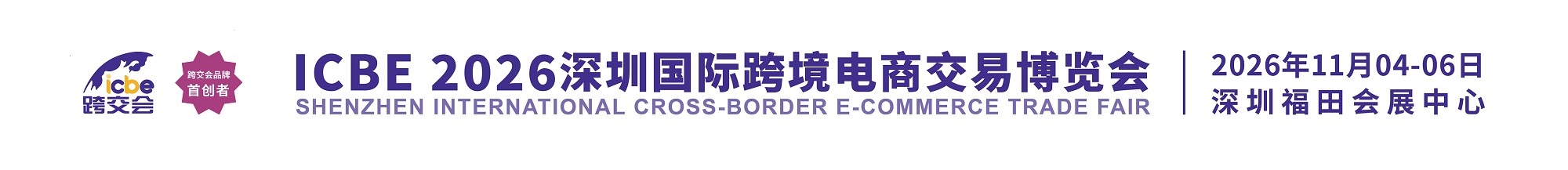 国产福利91精品一区二区三区