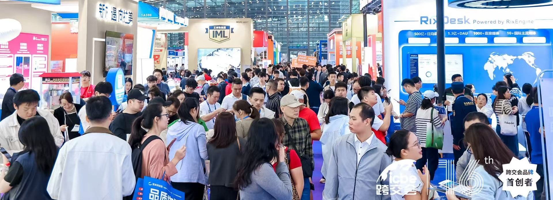 国产福利91精品一区二区三区