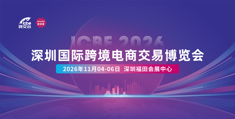 国产福利91精品一区二区三区