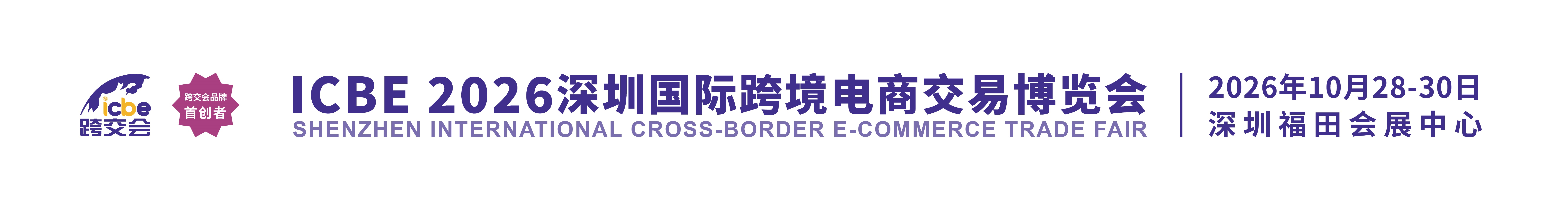 国产福利91精品一区二区三区