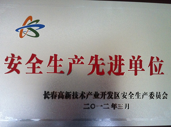 国产福利91精品一区二区三区