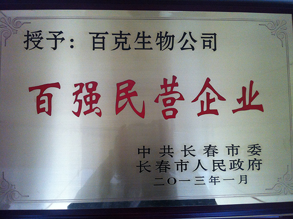 国产福利91精品一区二区三区