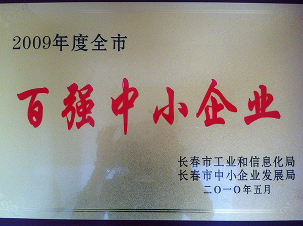 国产福利91精品一区二区三区