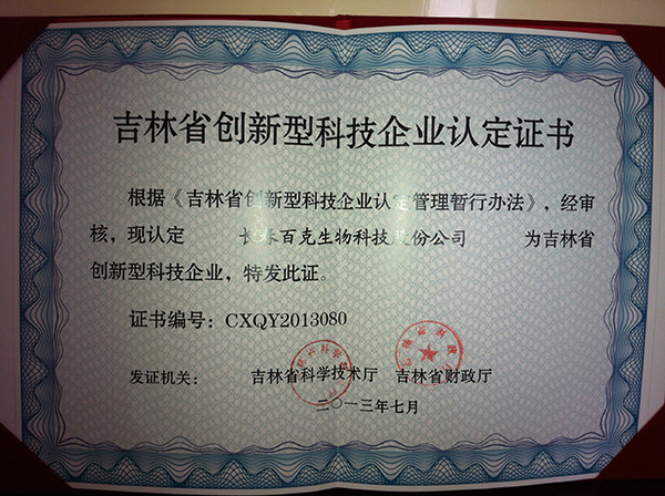 国产福利91精品一区二区三区