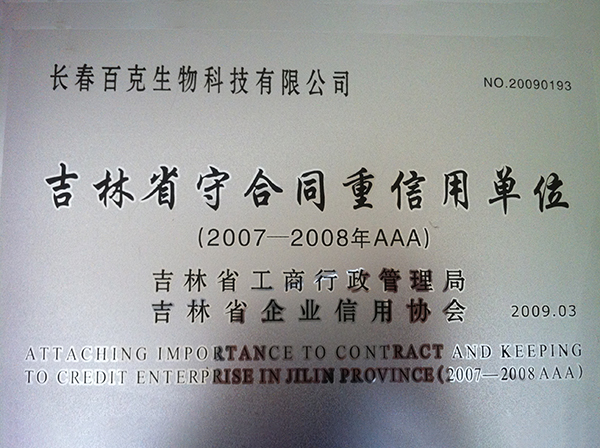 国产福利91精品一区二区三区