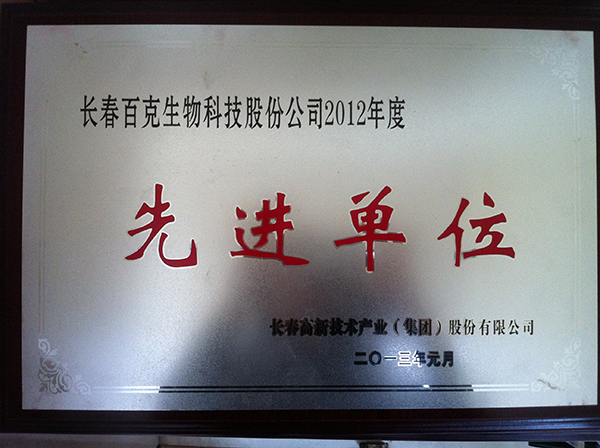 国产福利91精品一区二区三区