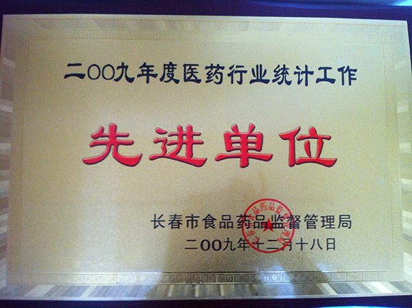 国产福利91精品一区二区三区