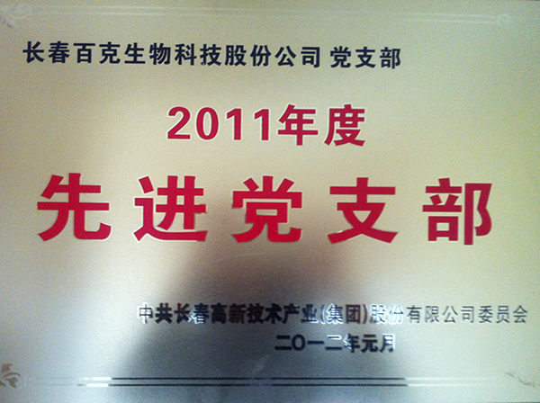 国产福利91精品一区二区三区