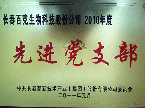 国产福利91精品一区二区三区