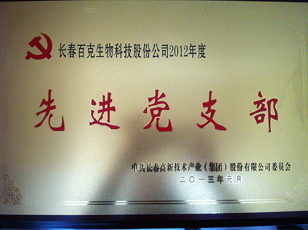 国产福利91精品一区二区三区