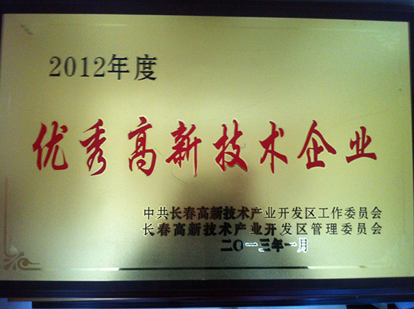 国产福利91精品一区二区三区