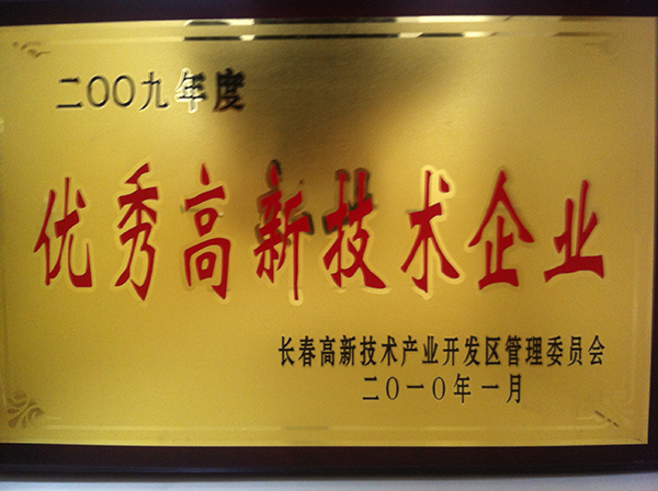 国产福利91精品一区二区三区