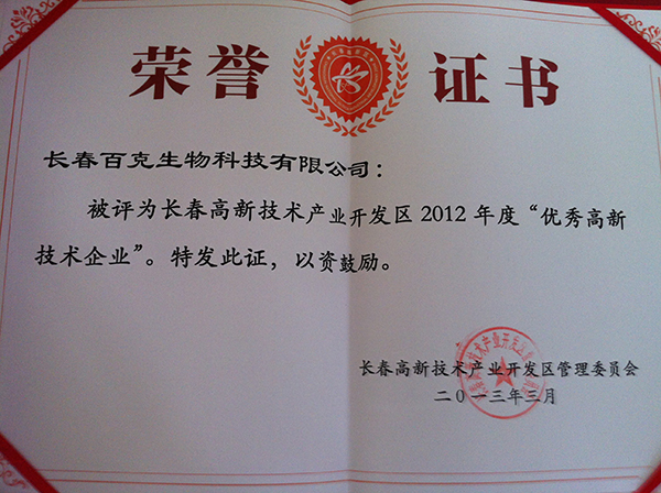国产福利91精品一区二区三区