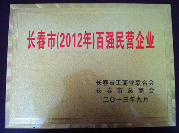 国产福利91精品一区二区三区