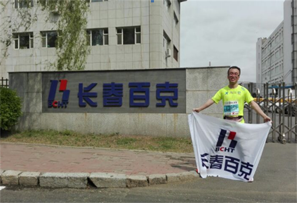 国产福利91精品一区二区三区