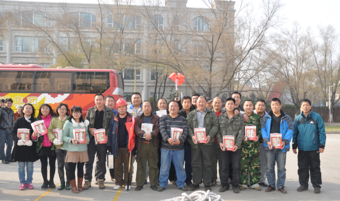 国产福利91精品一区二区三区