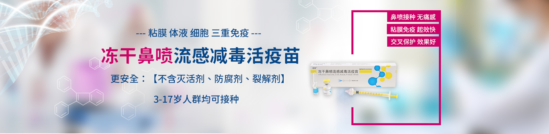 国产福利91精品一区二区三区