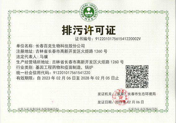 国产福利91精品一区二区三区