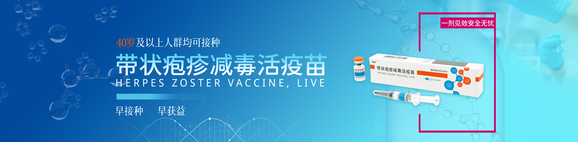 国产福利91精品一区二区三区