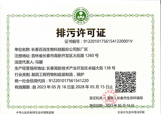 国产福利91精品一区二区三区