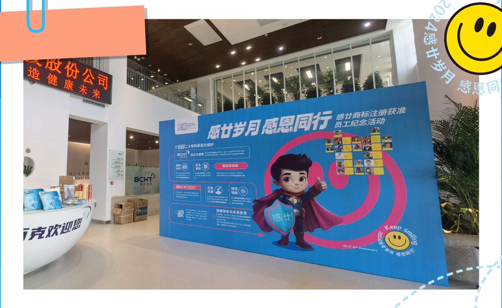 国产福利91精品一区二区三区