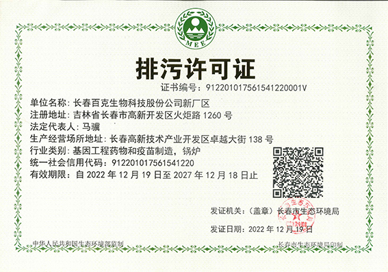 国产福利91精品一区二区三区